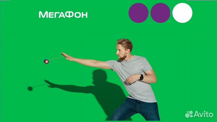 Продавец - консультант, без опыта (Беслан)