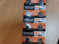 10 батареек Maxell alkaline LR44 (A76) 1,5V