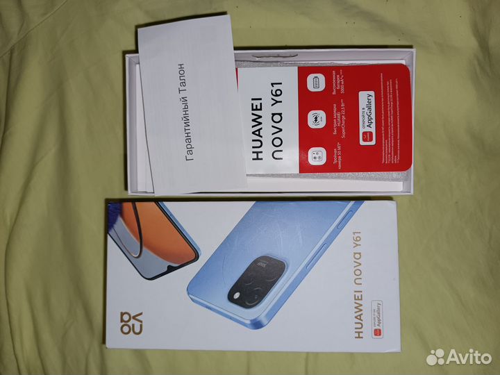 HUAWEI nova Y61, 4/128 ГБ