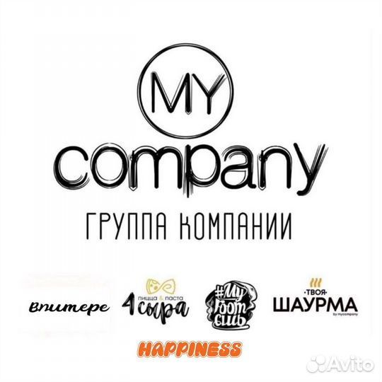 HR менеджер