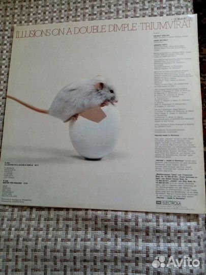 Triumvirat 1974 ilusion On A dimple