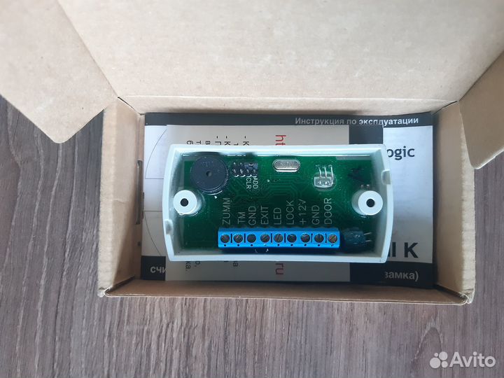 Считыватель proxi-карт Matrix-II мод. E