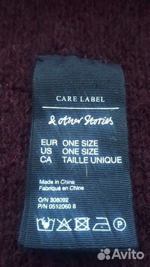 Повязка на голову &other stories Подарок