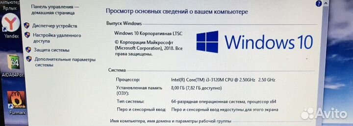 Ноутбук Acer 15.6