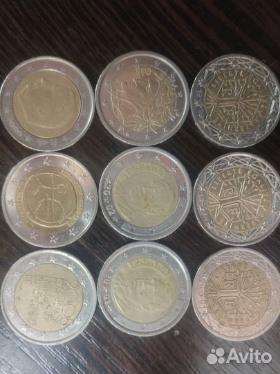 Монеты 1 и 2 евро