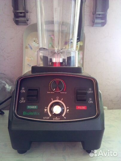 Блендер BioloMix 2200 вт