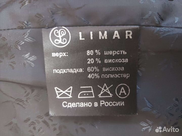 Пальто женское