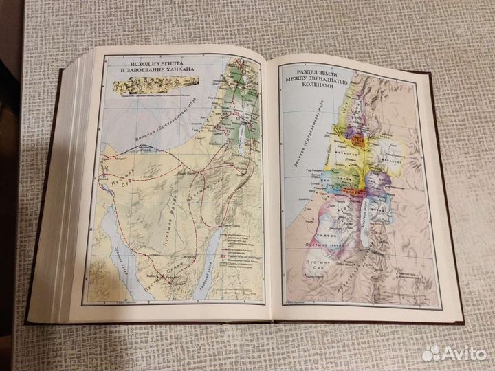 Женевская Библия. Религиозная литература