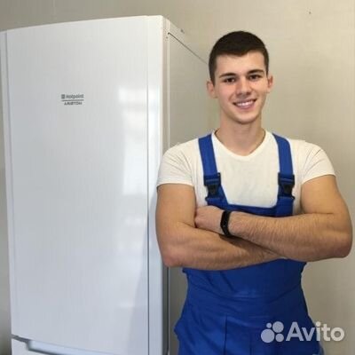 Ремонт стиральных машин Ремонт холодильников