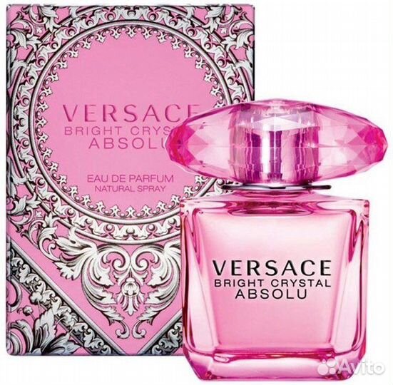 Modern Princess, Sensuelle