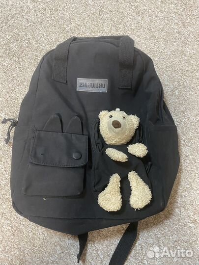 Школьный рюкзак