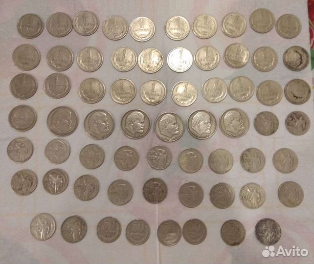 Монеты СССР