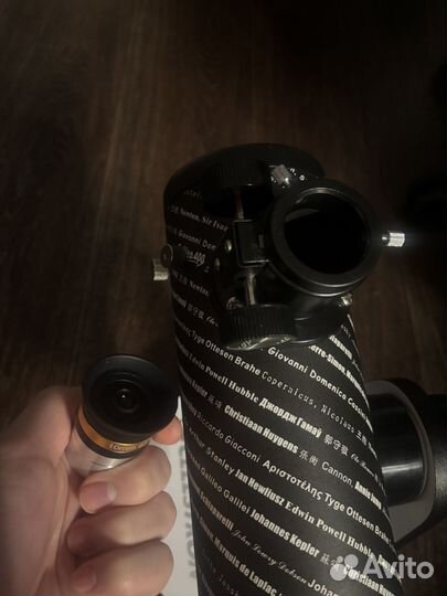 Телескоп celestron firstscope76