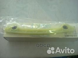 Успокоитель цепи LF0112614 mazda