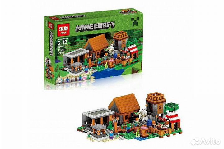 Lepin 18010 cheap