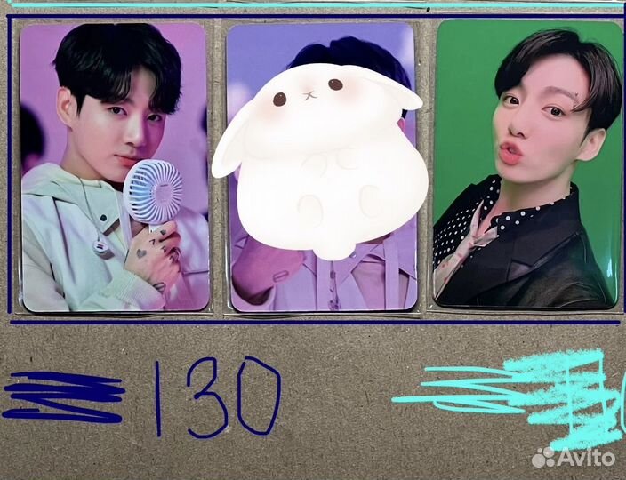 Bts dicon mini карты