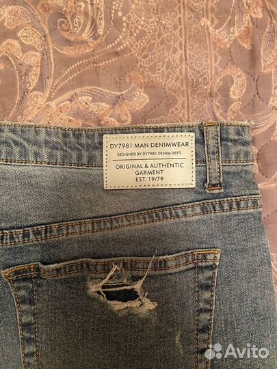 Джинсы мужские