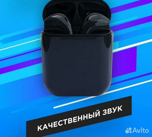 Продам наушники