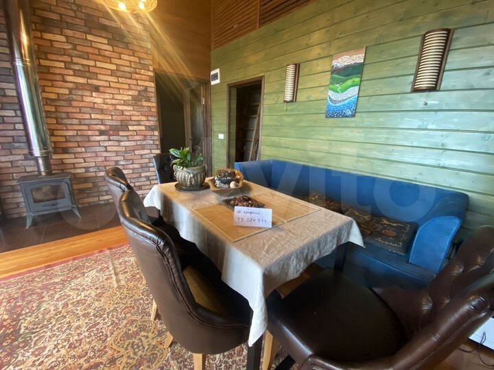 Дом 50 м² на участке 6,5 сот.