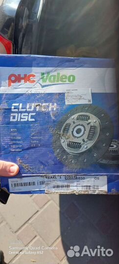Диск сцепления PHC Valeo vw-09