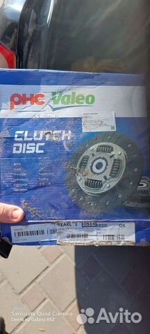 Диск сцепления PHC Valeo vw-09