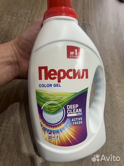 Гель Persil Color для стирки цветного белья 1,3 л