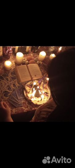 Приворот снятие порчи сглаза защита обучения