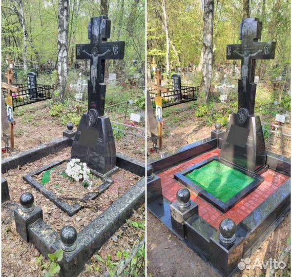 Уход за могилами