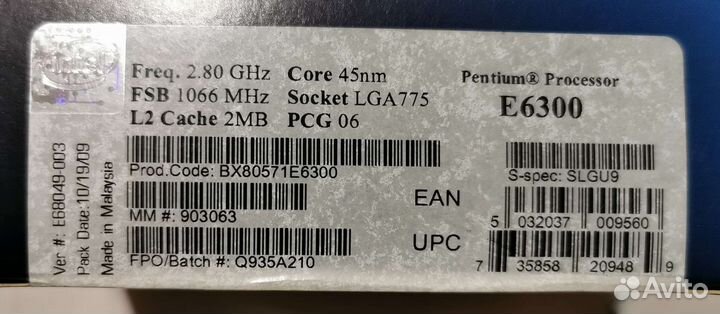 Процессор Intel Pentium E6300 LGA775