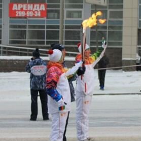 Костюм факелоносца Сочи 2014