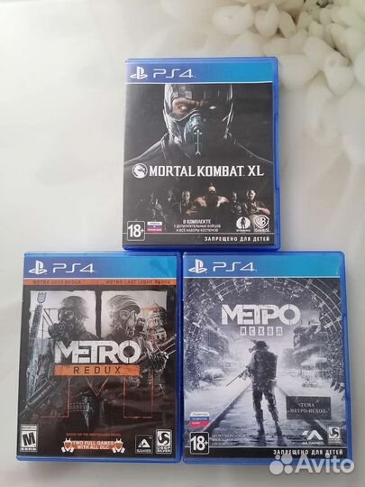 Игры для приставки ps4