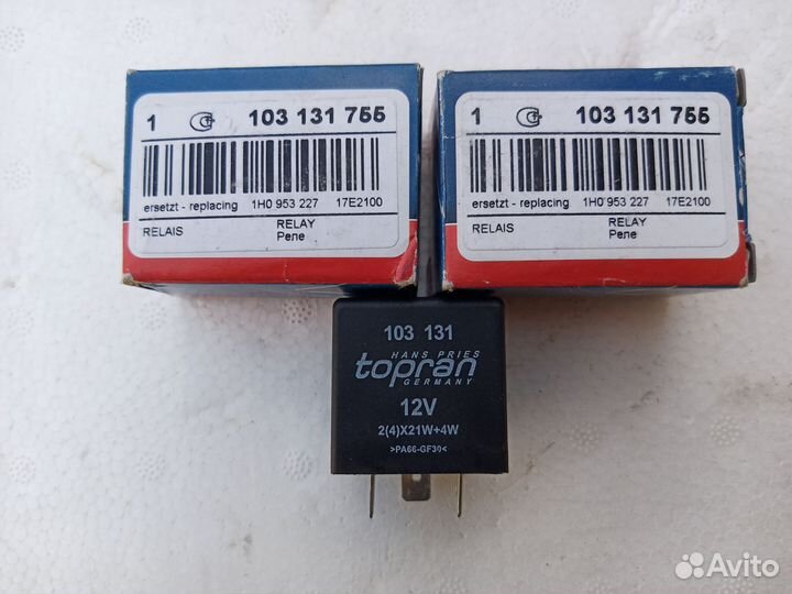 Реле указателей поворота Audi/Volkswagen103131755