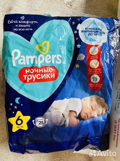 Подгузники трусики momi xl и pampers ночные 6