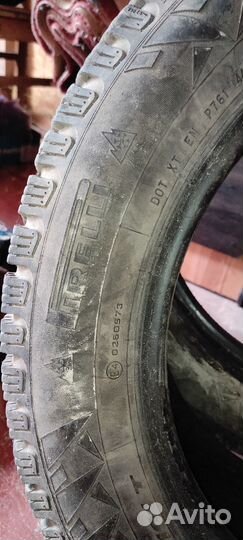 Pirelli FH01 225/55 R17