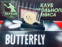 Ракетка Butterfly Petr Korbel (jp) +tenergy 05