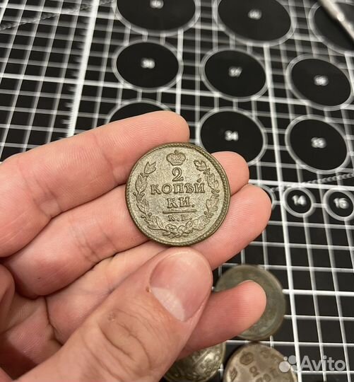 2 копейки 1826 года / монеты Российской империи