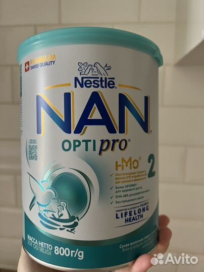 Детская смесь Nan 2 optipro Новая