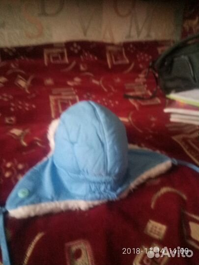 Шапка зимняя