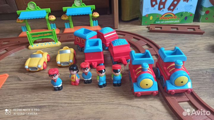 Железная дорога ELC