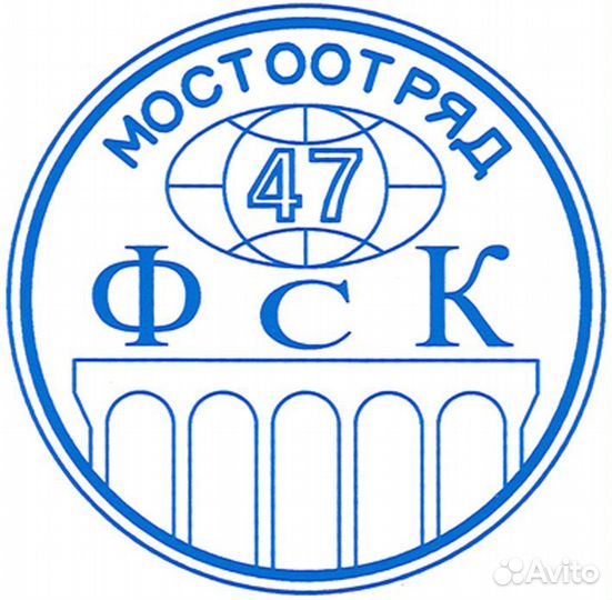 Монтажник стальных и жбк