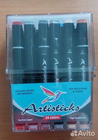 Artisticks / Артистикс / спиртовые маркеры новые