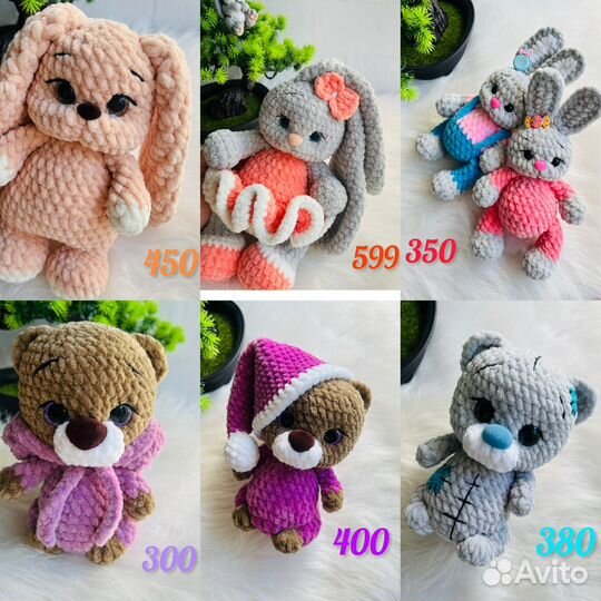 Игрушки ручной работы