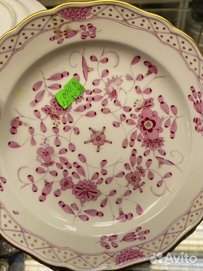 Тарелка Мейсон Meisson Германия