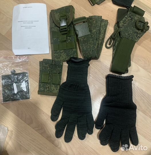 Зип 6б48