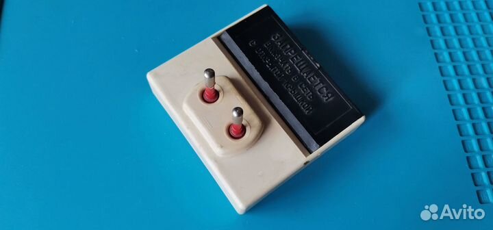 Раритетный зарядник батареек аналога cr-2030 СССР