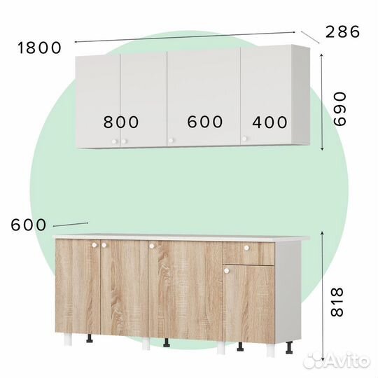 Кухня легенда-38 х1,8м лдсп