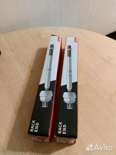 Рулевая тяга