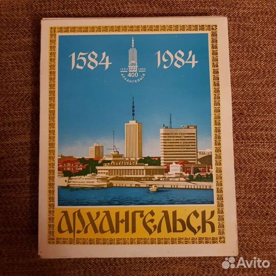 Спички коллекционные