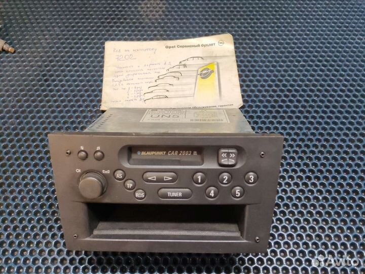 Магнитола opel corsa c