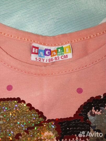 Детская одежда для девочек пакетом